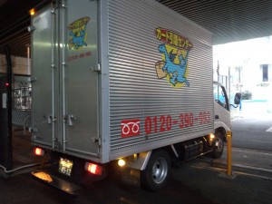 IMG_20131102_162557789